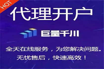百度关键词推广价格与效果关系深度解析